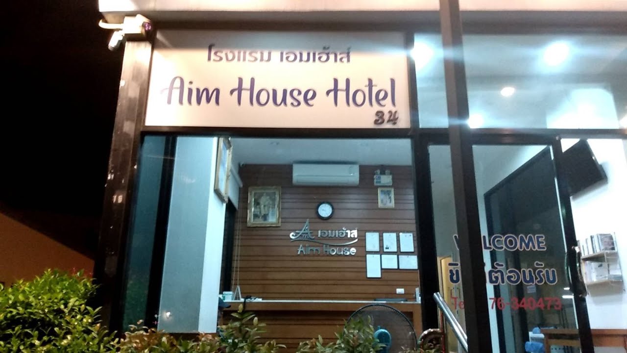 Welcome to Aim House Patong - Your Home Away from Home!