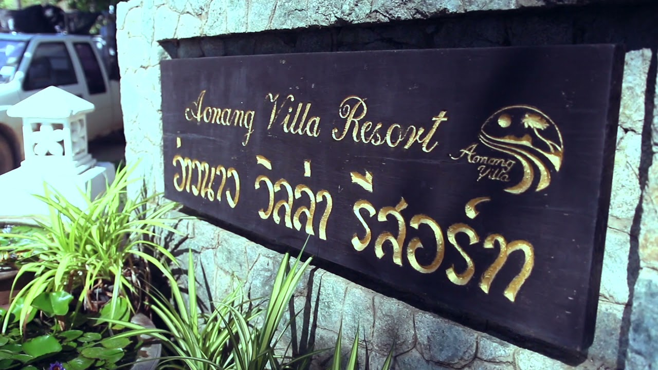 Experience the Best of Thailand at Aonang Village Resort