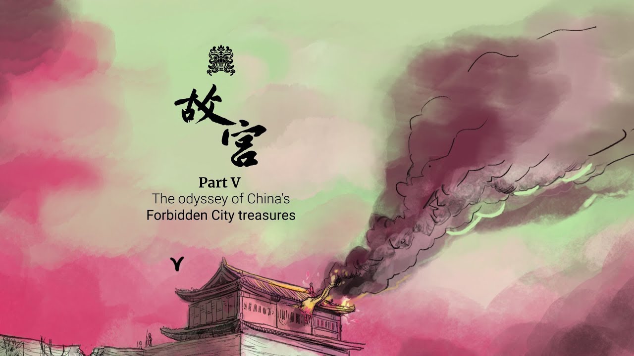 Explore the Fascinating Artifacts of the Forbidden City