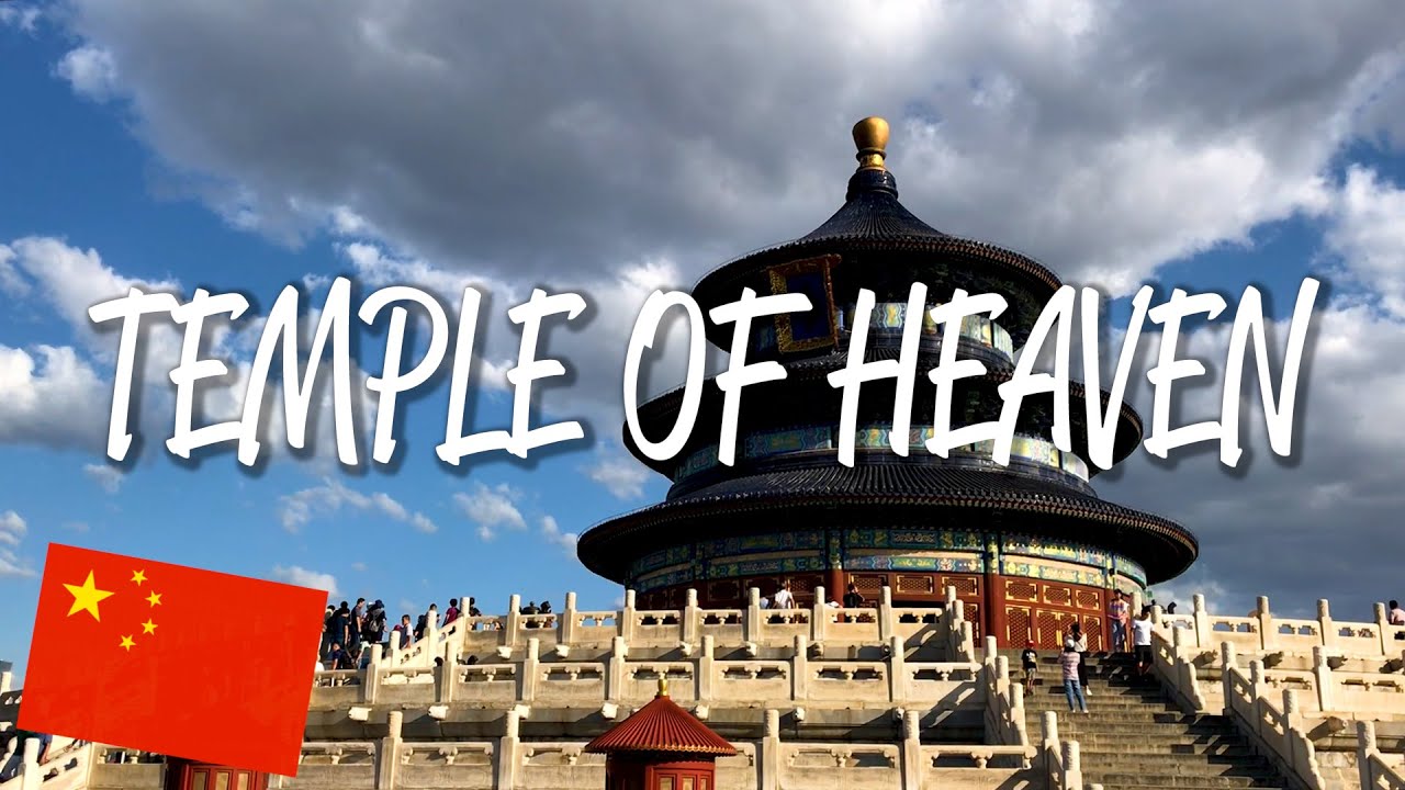 Discover the Amazing Interior of the Temple of Heaven