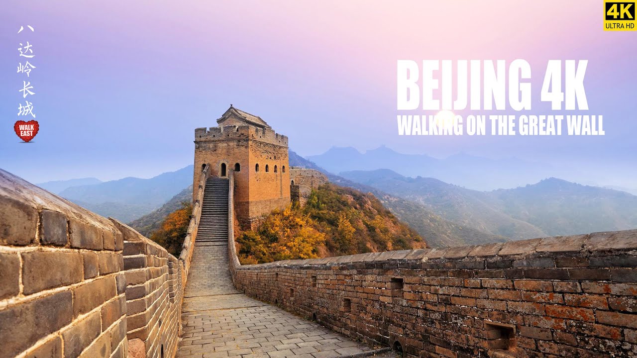 Explore the Great Wall of China: The Ultimate Tour Guide