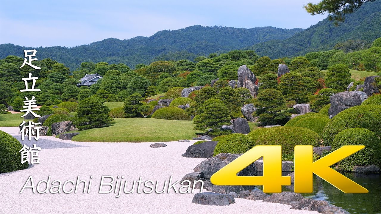 Discover the Splendor of the Adachi Museum of Art