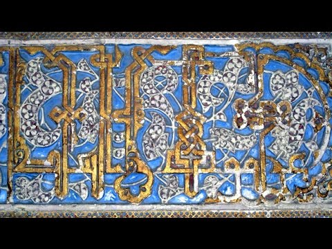 Exploring the History of the Alcázar of Sevilla