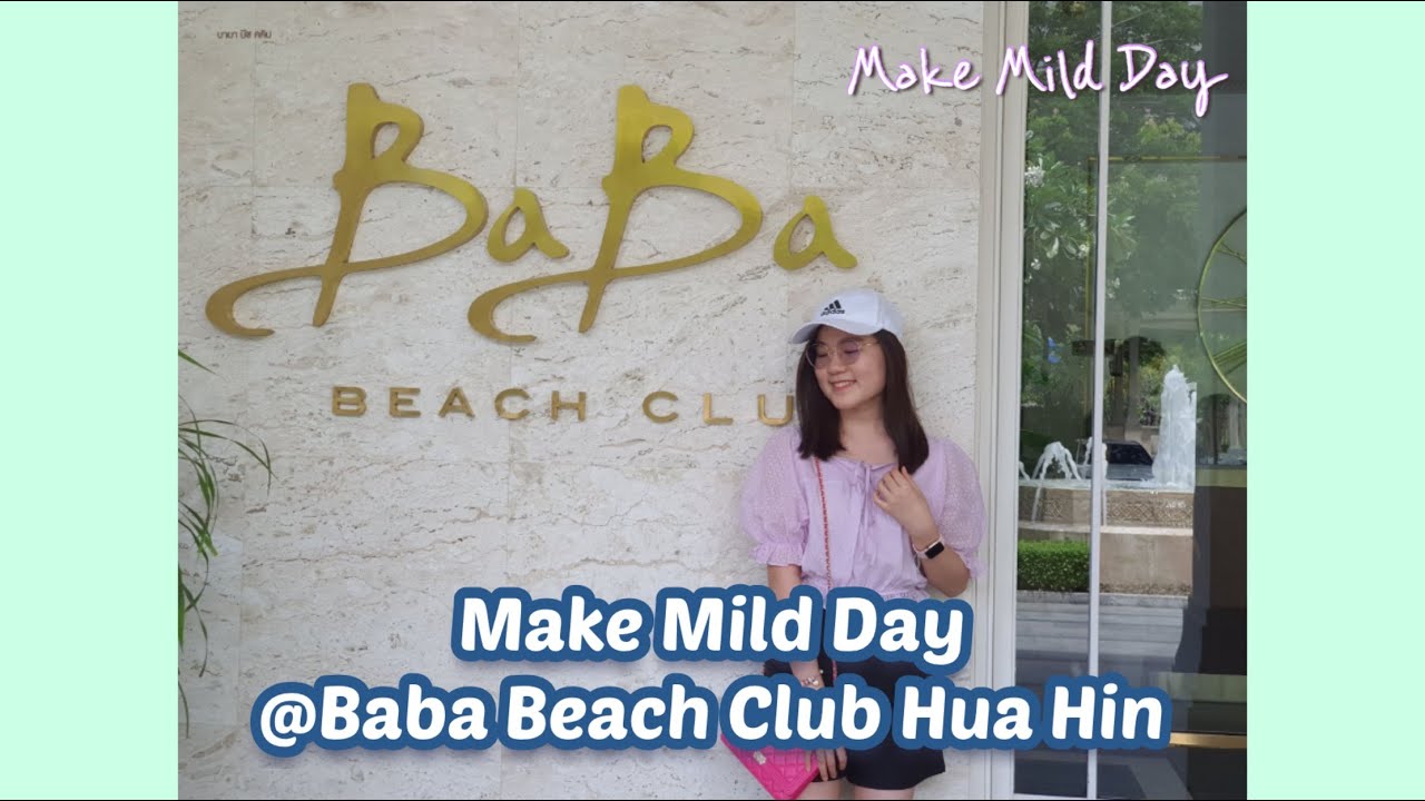 Baba Beach Club Hua Hin: 3 Bedroom Luxury Getaway