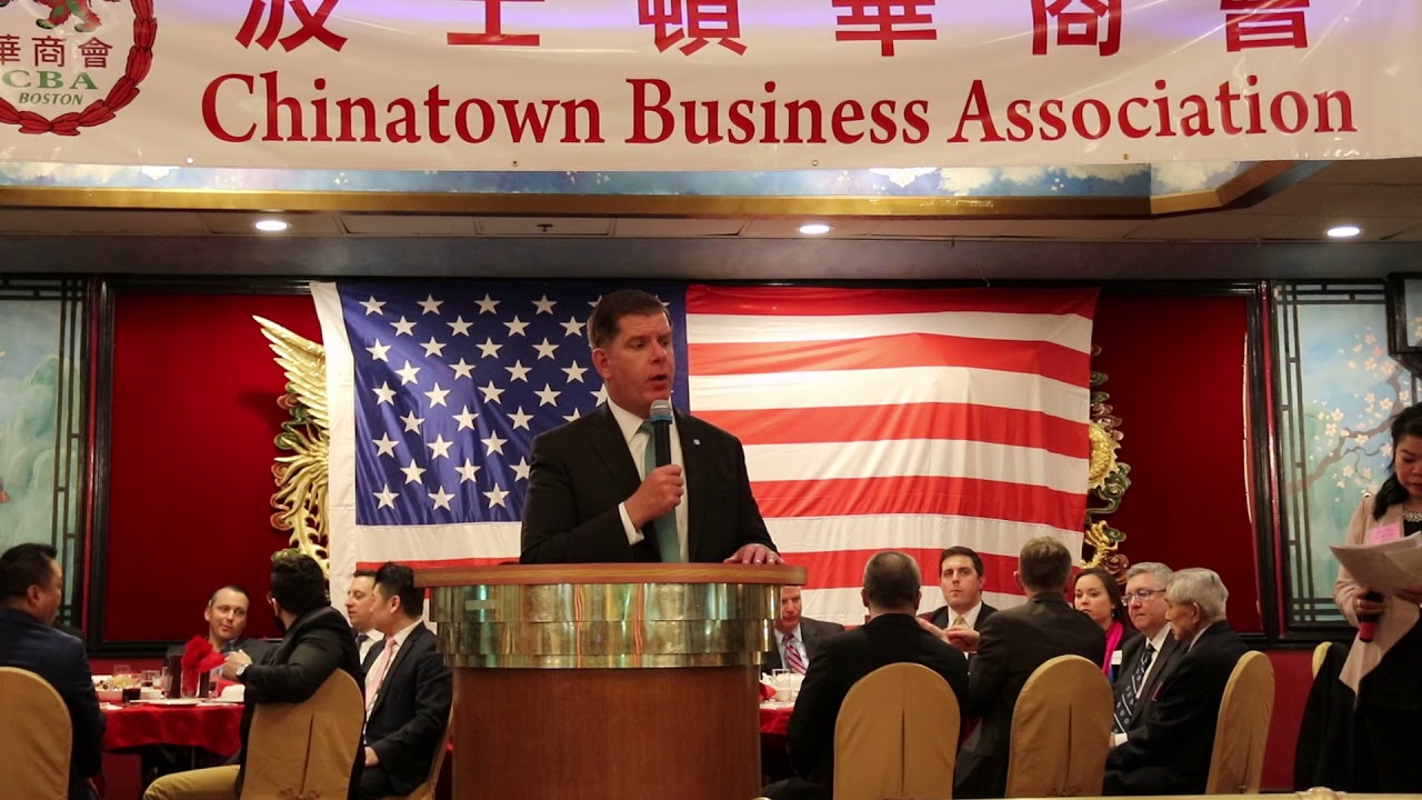 Join the Chinatown Business Association