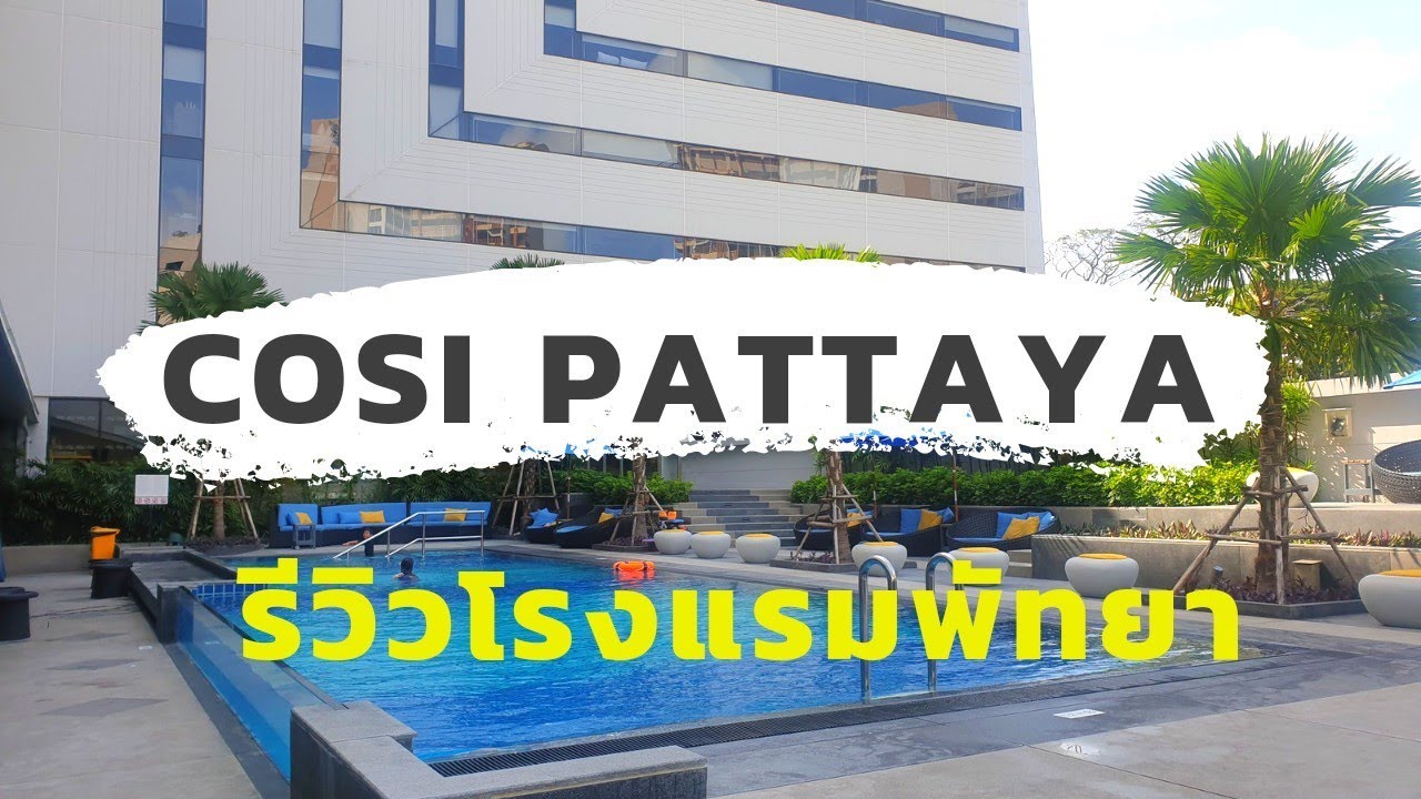 Cosi Pattaya: Reviews and Tips on Pantip