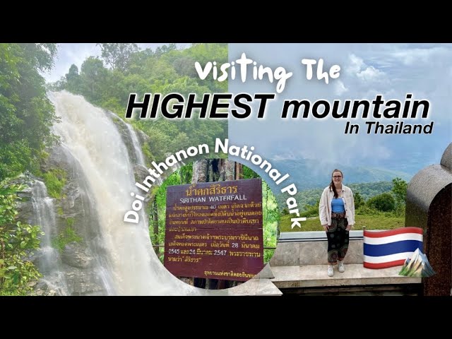 Explore Doi Inthanon National Park on a Tour!