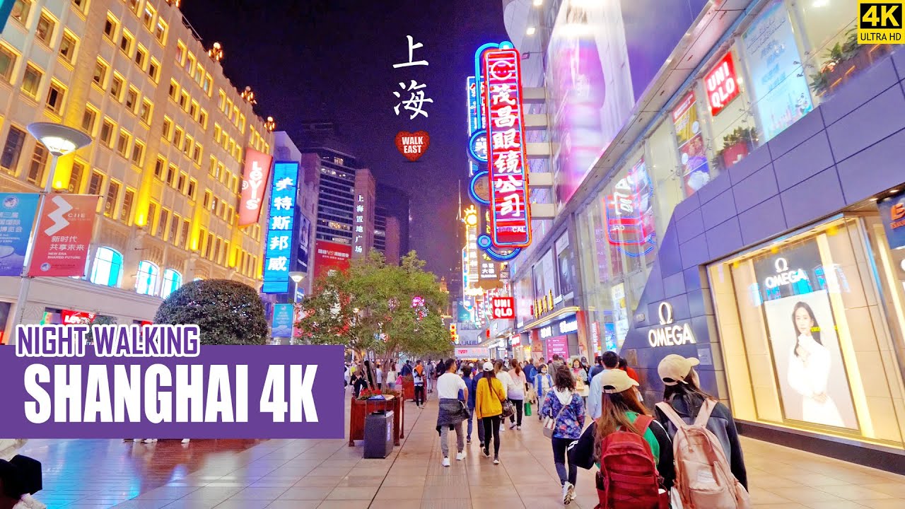 Explore the Wonders of East Nanjing Road