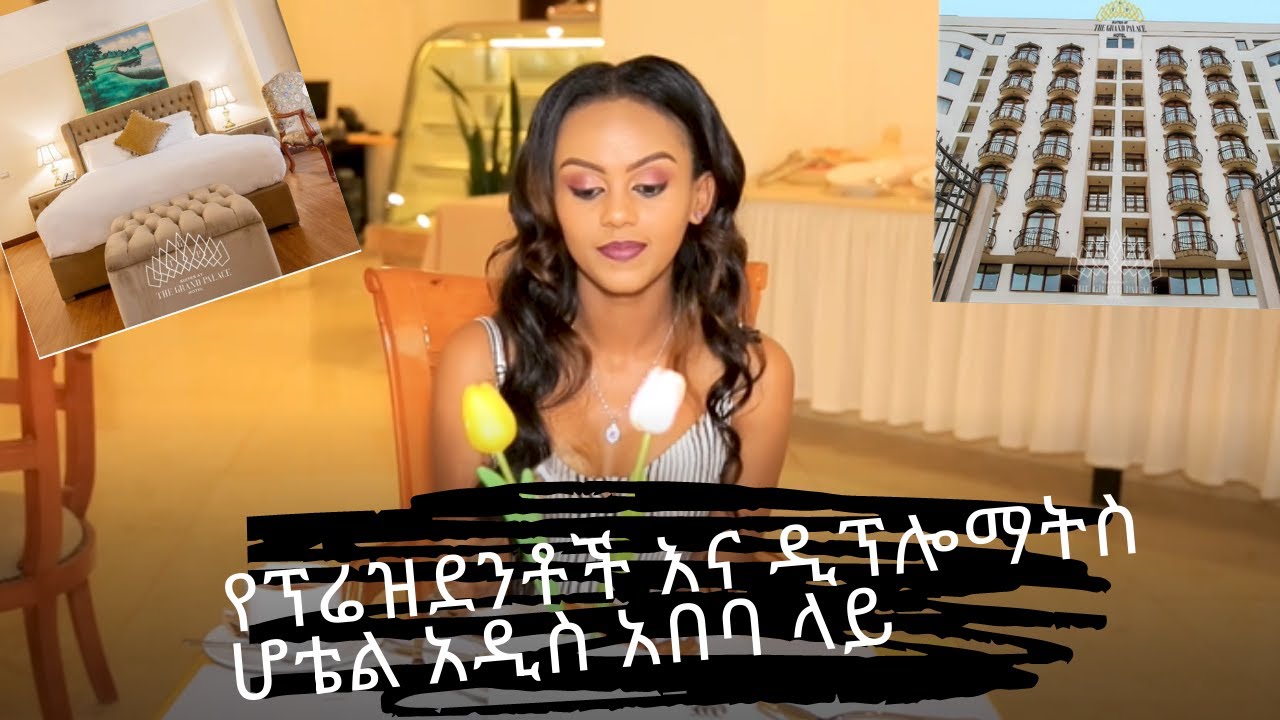 Visit the Grand Palace of Addis Ababa