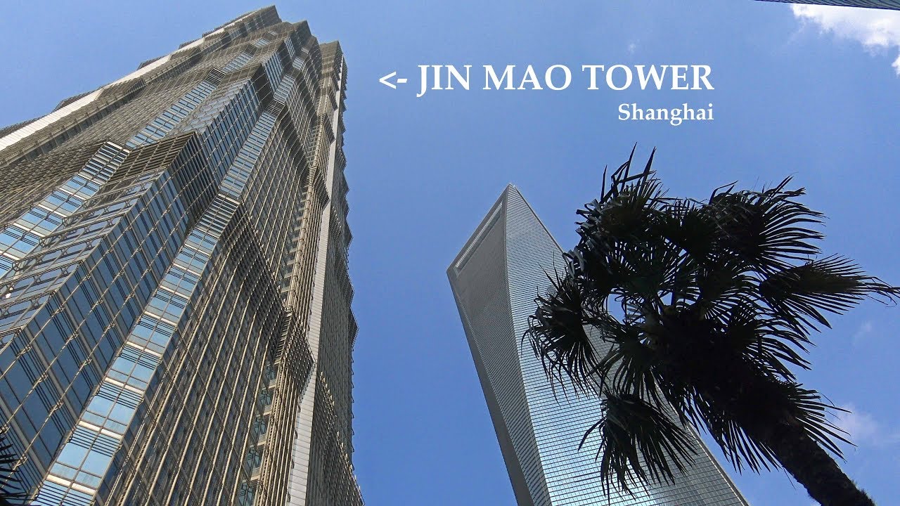 Visit the Iconic Jin Mao Building in Shanghai