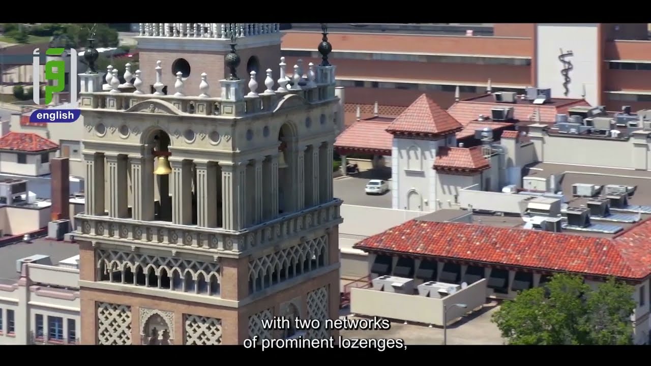 Explore the Beautiful Mosques of Seville