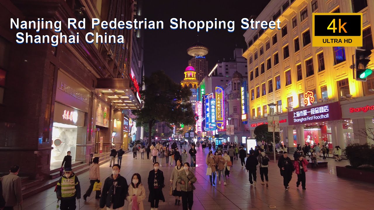 Exploring Nanjing Road Pedestrian Street: A Guide