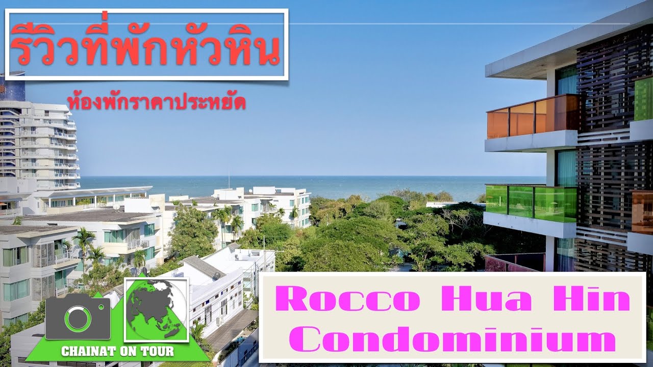 Experience the Seaview of Rocco Hua Hin Beach