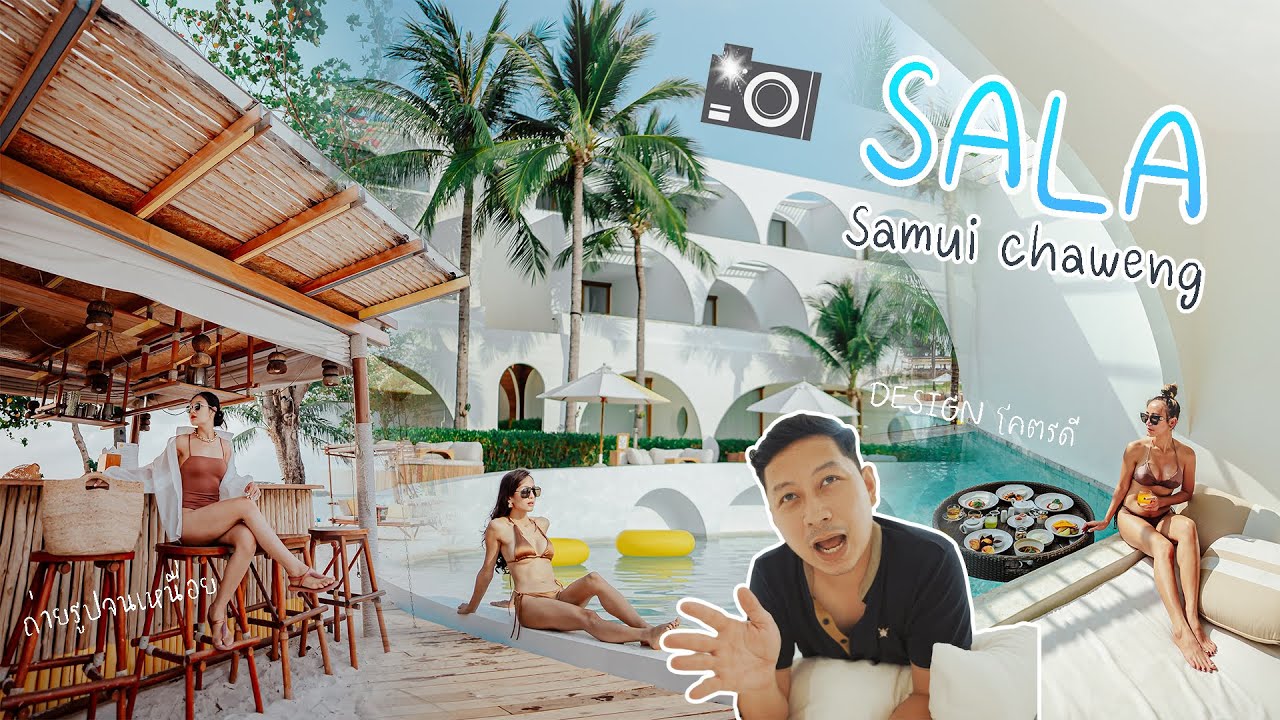 Experience Luxury at Sala Samui Chaweng Beach Resort, Pantip