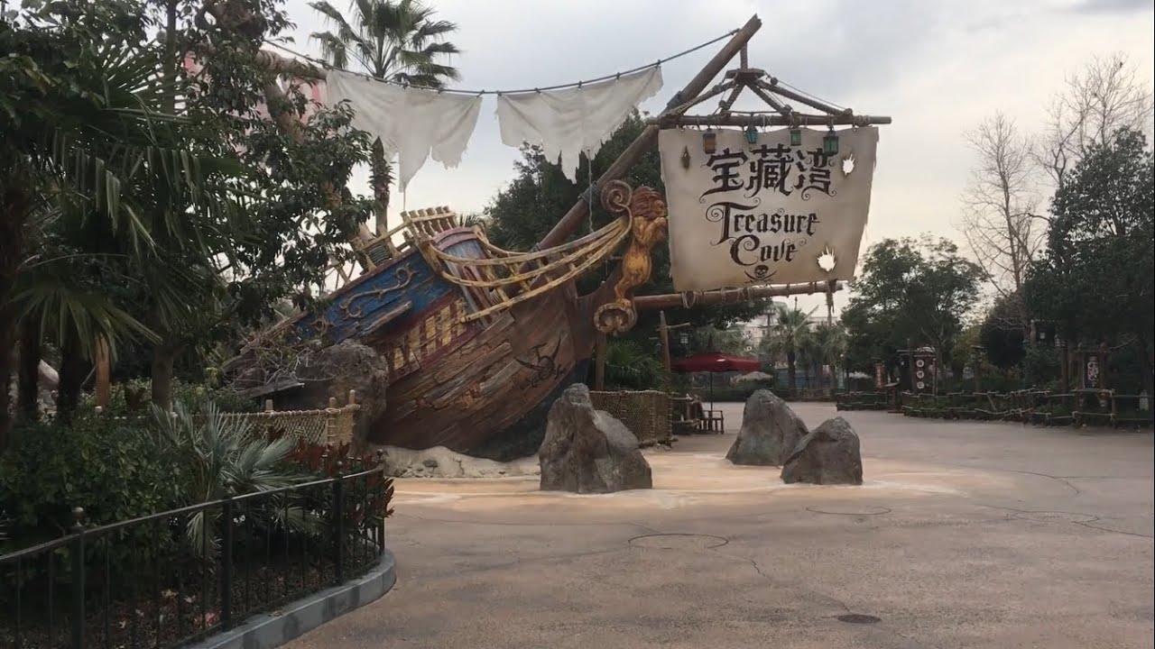 Explore Shanghai Disney's Treasure Cove!