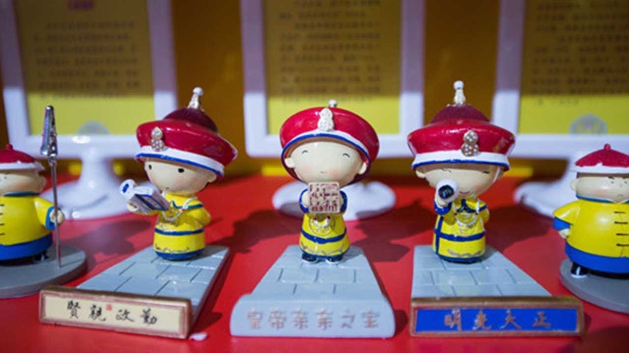 Explore the Shanghai Museum Gift Shop for Unique Gifts