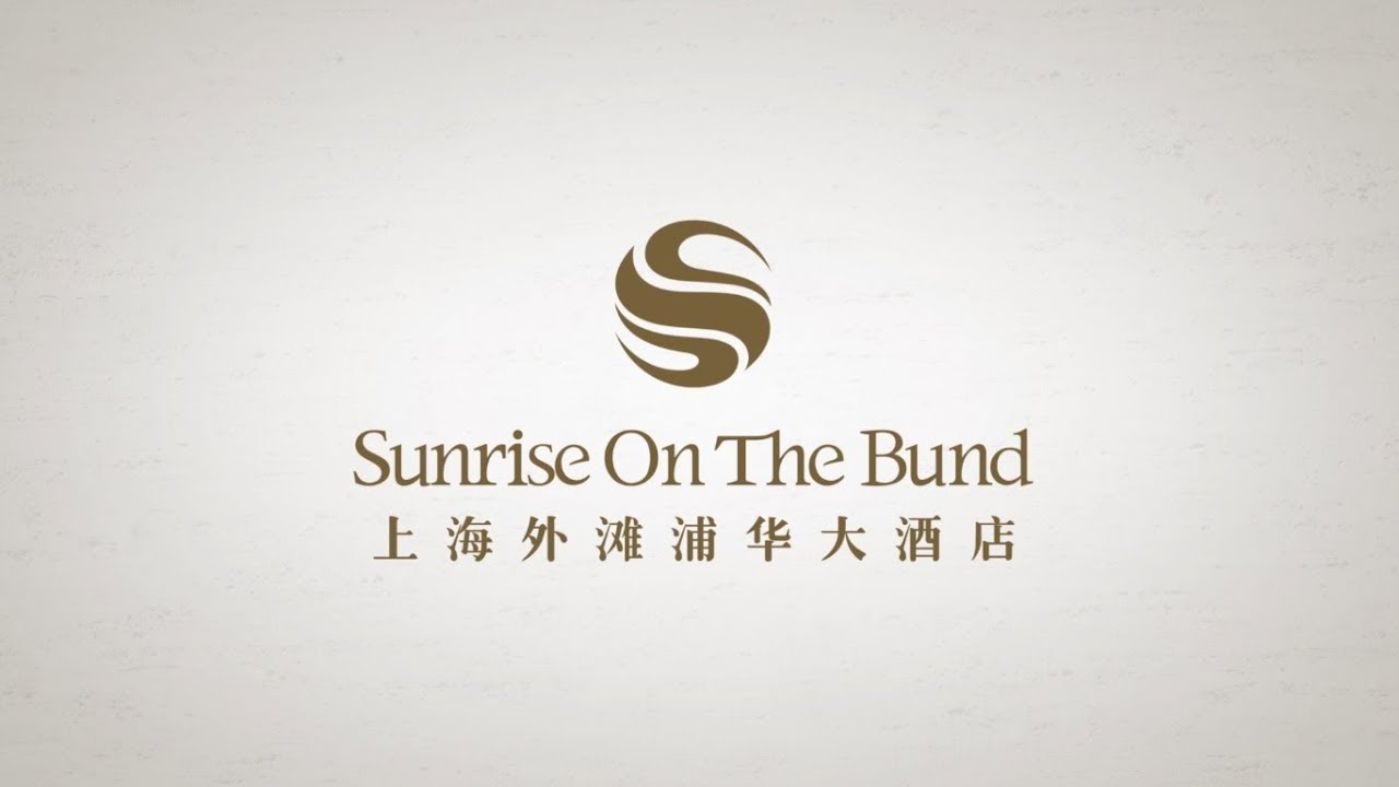 Witness the Beauty of Sunrise on the Bund