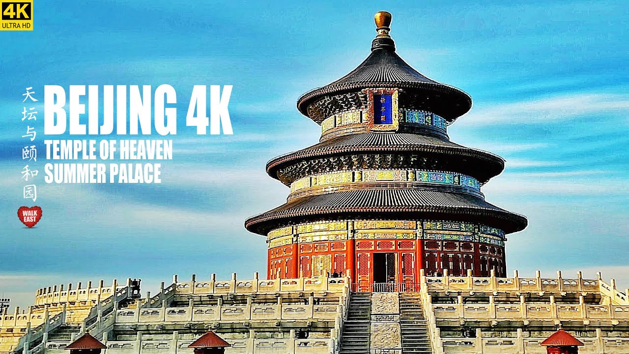 Take a Tour of the Temple of Heaven - See the Best of Beijing!